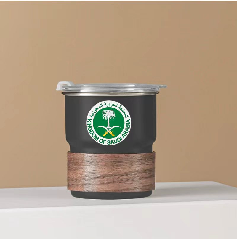 Coffee Tea Name - Nouvelle tasse à café avec logo.