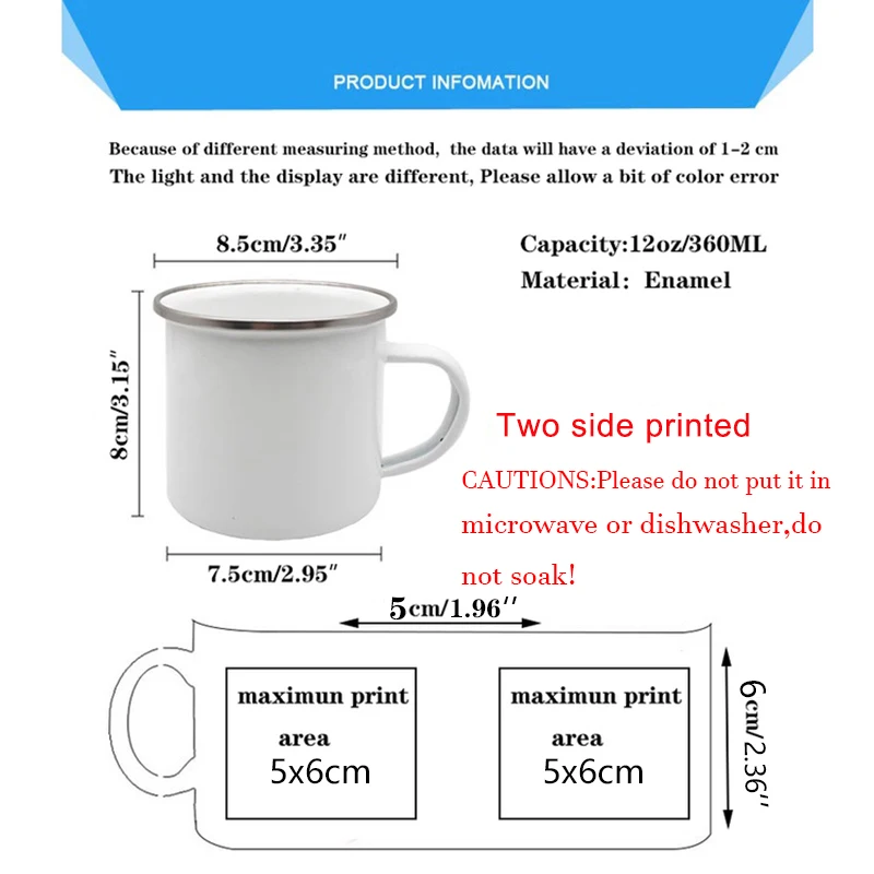 Tasse en émail personnalisée a - Coffee Tea Name avis et prix